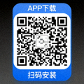 手机端APP下载二维码图标